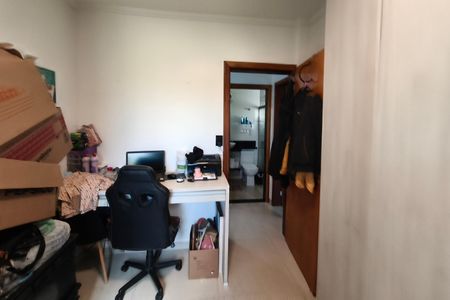 Quarto 1 de apartamento para alugar com 2 quartos, 60m² em Vila Lemos, Campinas