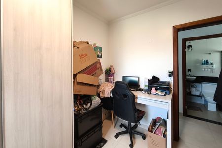 Apartamento para alugar com 60m², 2 quartos e 1 vagaQuarto 1