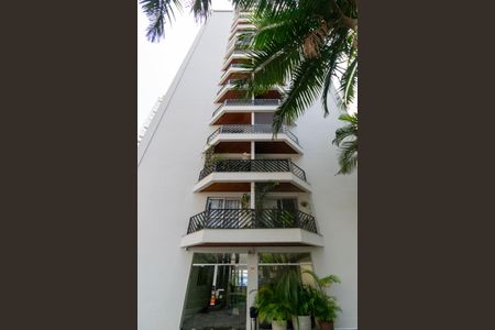 Apartamento à venda com 67m², 2 quartos e 1 vaga Apartamento à venda com 67m², 2 quartos e 1 vagaFachada