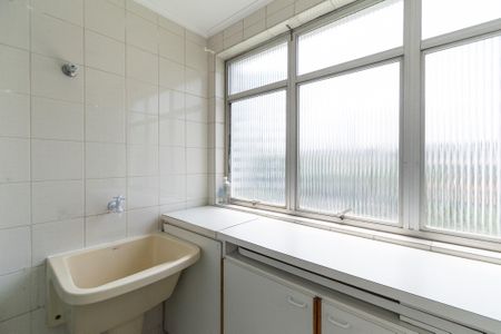 Apartamento à venda com 67m², 2 quartos e 1 vaga Apartamento à venda com 67m², 2 quartos e 1 vagaÁrea de Serviço