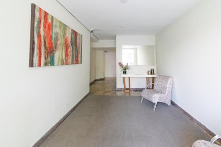Apartamento à venda com 67m², 2 quartos e 1 vaga Apartamento à venda com 67m², 2 quartos e 1 vagaHall