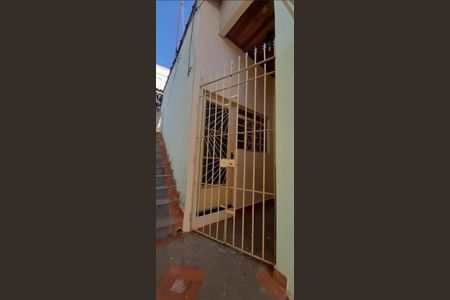 Casa à venda com 54m², 2 quartos e sem vagaÁrea Externa