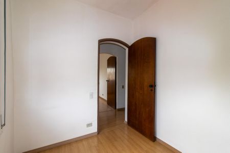 Apartamento à venda com 88m², 3 quartos e 1 vagaQuarto 1