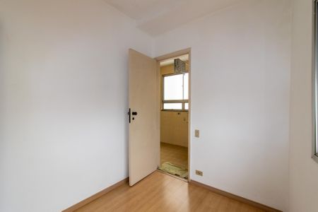 Apartamento à venda com 88m², 3 quartos e 1 vagaQuarto 1