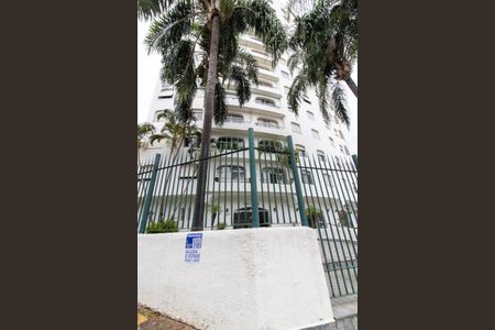 Apartamento à venda com 88m², 3 quartos e 1 vagaFachada