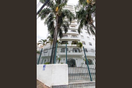 Apartamento à venda com 88m², 3 quartos e 1 vagaFachada