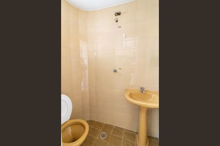 Apartamento à venda com 88m², 3 quartos e 1 vagaÁrea de Serviço