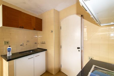 Apartamento à venda com 88m², 3 quartos e 1 vagaCozinha
