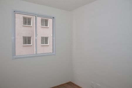 Apartamento para alugar com 37m², 2 quartos e sem vaga Apartamento para alugar com 37m², 2 quartos e sem vagaQuarto 1