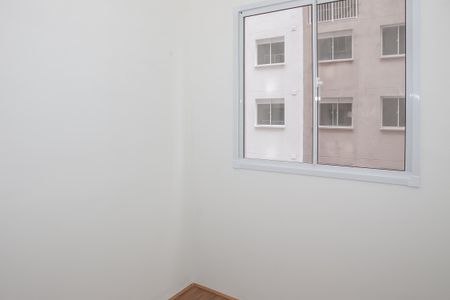 Apartamento para alugar com 37m², 2 quartos e sem vaga Apartamento para alugar com 37m², 2 quartos e sem vagaQuarto 2