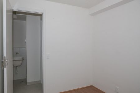 Apartamento para alugar com 37m², 2 quartos e sem vaga Apartamento para alugar com 37m², 2 quartos e sem vagaQuarto 1