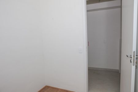 Apartamento para alugar com 37m², 2 quartos e sem vaga Apartamento para alugar com 37m², 2 quartos e sem vagaQuarto 2