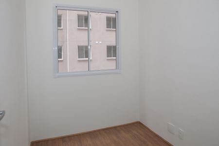Apartamento para alugar com 37m², 2 quartos e sem vaga Apartamento para alugar com 37m², 2 quartos e sem vagaQuarto 2