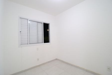 Apartamento para alugar com 75m², 3 quartos e 2 vagasQuarto 2