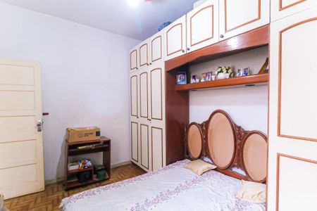 Apartamento à venda com 56m², 2 quartos e sem vaga Apartamento à venda com 56m², 2 quartos e sem vagaQuarto