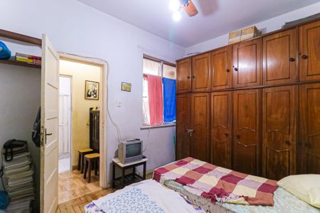 Apartamento à venda com 56m², 2 quartos e sem vaga Apartamento à venda com 56m², 2 quartos e sem vagaQuarto