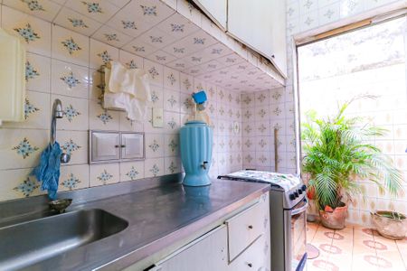 Apartamento à venda com 56m², 2 quartos e sem vaga Apartamento à venda com 56m², 2 quartos e sem vagaCozinha