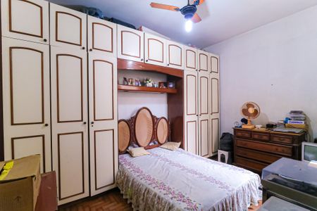 Apartamento à venda com 56m², 2 quartos e sem vaga Apartamento à venda com 56m², 2 quartos e sem vagaQuarto