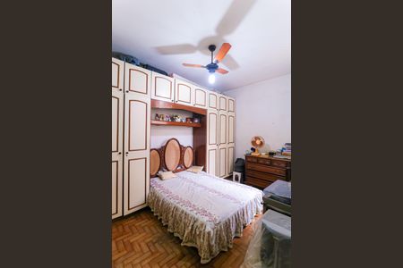 Apartamento à venda com 56m², 2 quartos e sem vaga Apartamento à venda com 56m², 2 quartos e sem vagaQuarto