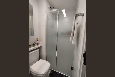 Apartamento para alugar com 41m², 2 quartos e 1 vagaBanheiro - torneira