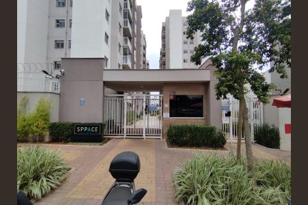 Apartamento para alugar com 41m², 2 quartos e 1 vagaFachada e portaria