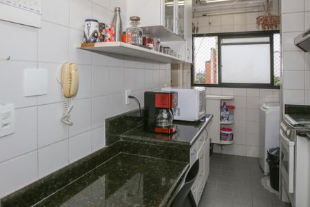 Apartamento à venda com 62m², 2 quartos e 1 vagaCozinha e Área de Serviço