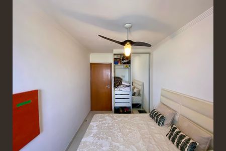 Apartamento para alugar com 82m², 2 quartos e 2 vagas Apartamento para alugar com 82m², 2 quartos e 2 vagasQuarto 1