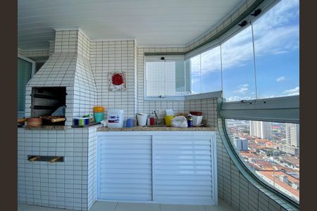 Apartamento para alugar com 82m², 2 quartos e 2 vagas Apartamento para alugar com 82m², 2 quartos e 2 vagasVaranda da Sala