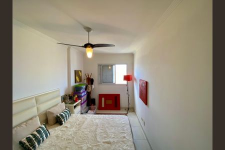 Apartamento para alugar com 82m², 2 quartos e 2 vagas Apartamento para alugar com 82m², 2 quartos e 2 vagasQuarto 1