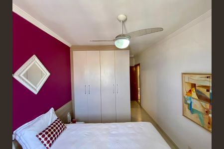 Apartamento para alugar com 82m², 2 quartos e 2 vagas Apartamento para alugar com 82m², 2 quartos e 2 vagasQuarto 2