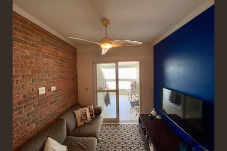 Apartamento para alugar com 82m², 2 quartos e 2 vagas Apartamento para alugar com 82m², 2 quartos e 2 vagasSala