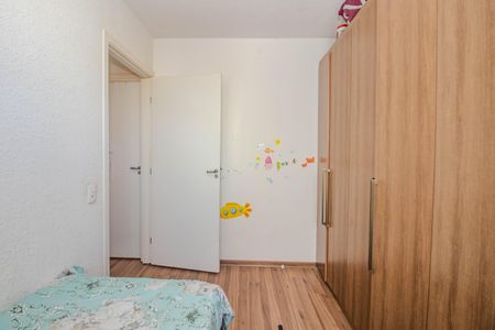 Apartamento à venda com 42m², 2 quartos e 1 vagaQuarto 1