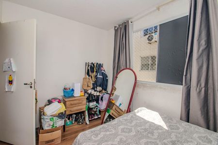 Apartamento à venda com 42m², 2 quartos e 1 vagaQuarto 2