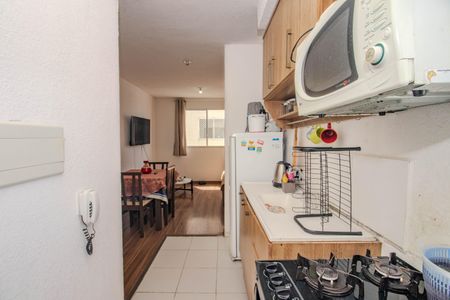 Apartamento à venda com 42m², 2 quartos e 1 vagaCozinha e Área de Serviço