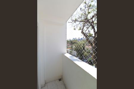 Apartamento à venda com 95m², 3 quartos e 2 vagasVaranda da Suite