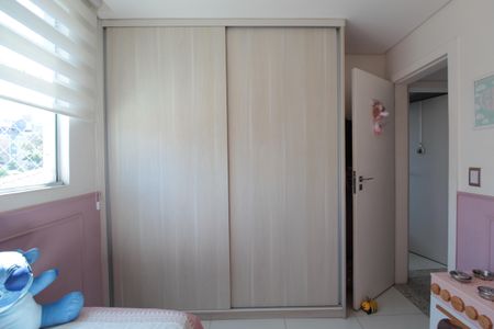Apartamento à venda com 95m², 3 quartos e 2 vagasQuarto 1