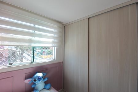 Apartamento à venda com 95m², 3 quartos e 2 vagasQuarto 1