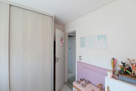 Apartamento à venda com 95m², 3 quartos e 2 vagasQuarto 1
