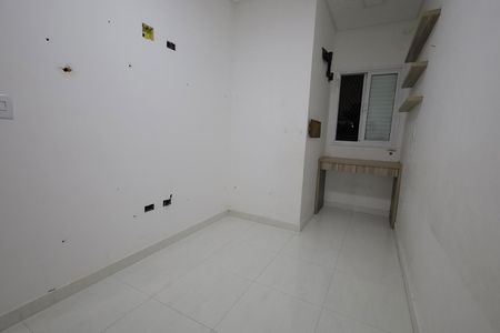 Apartamento à venda com 50m², 2 quartos e 1 vagaQuarto