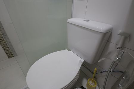 Apartamento à venda com 50m², 2 quartos e 1 vagaBanheiro Social