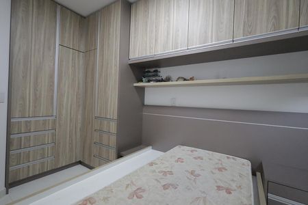 Apartamento à venda com 50m², 2 quartos e 1 vagaSuíte