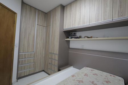 Apartamento à venda com 50m², 2 quartos e 1 vagaSuíte
