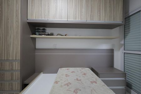 Apartamento à venda com 50m², 2 quartos e 1 vagaSuíte