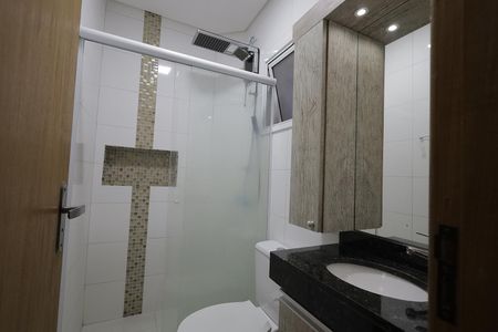 Apartamento à venda com 50m², 2 quartos e 1 vagaBanheiro Social