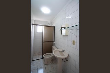 Apartamento para alugar com 68m², 2 quartos e 1 vagaBanheiro