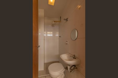 Apartamento à venda com 280m², 4 quartos e 4 vagasBanheiro de Serviço