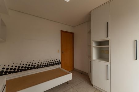 Apartamento à venda com 280m², 4 quartos e 4 vagasQuarto 2