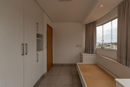 Apartamento à venda com 280m², 4 quartos e 4 vagasQuarto 3