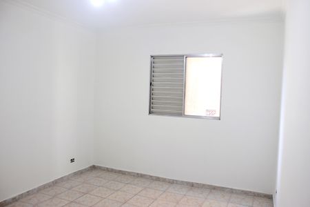 Apartamento para alugar com 68m², 2 quartos e 1 vagaQuarto 1