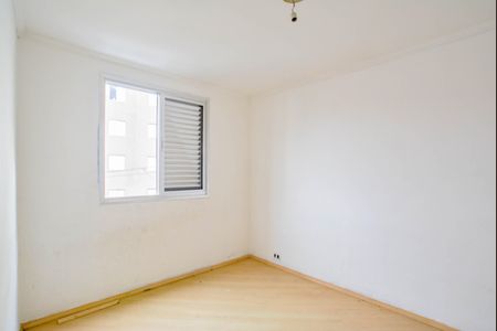 Apartamento à venda com 56m², 2 quartos e 1 vaga Apartamento à venda com 56m², 2 quartos e 1 vagaQuarto 2